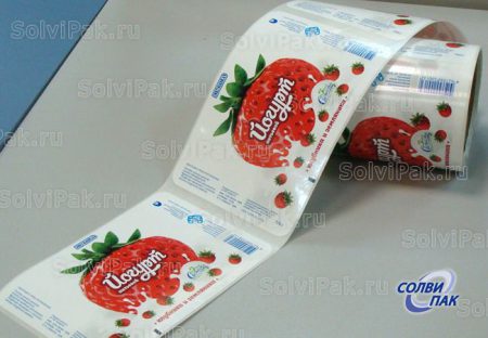 Этикетка на йогурт
