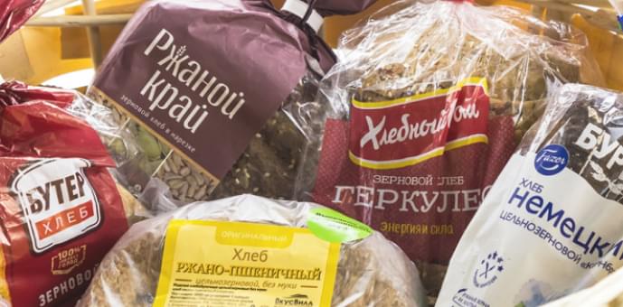 Этикетки для хлебной и кондитерской промышленности